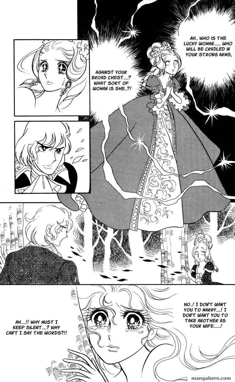 Rose of Versailles Chapter 17 21